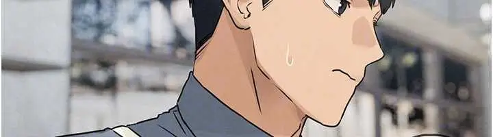 漫画《欲海交锋》第84话第124张图