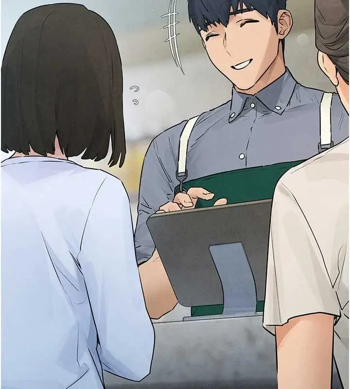 漫画《欲海交锋》第84话第138张图