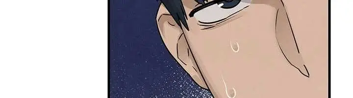 漫画《欲海交锋》第84话第46张图