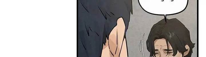 漫画《欲海交锋》第84话第68张图