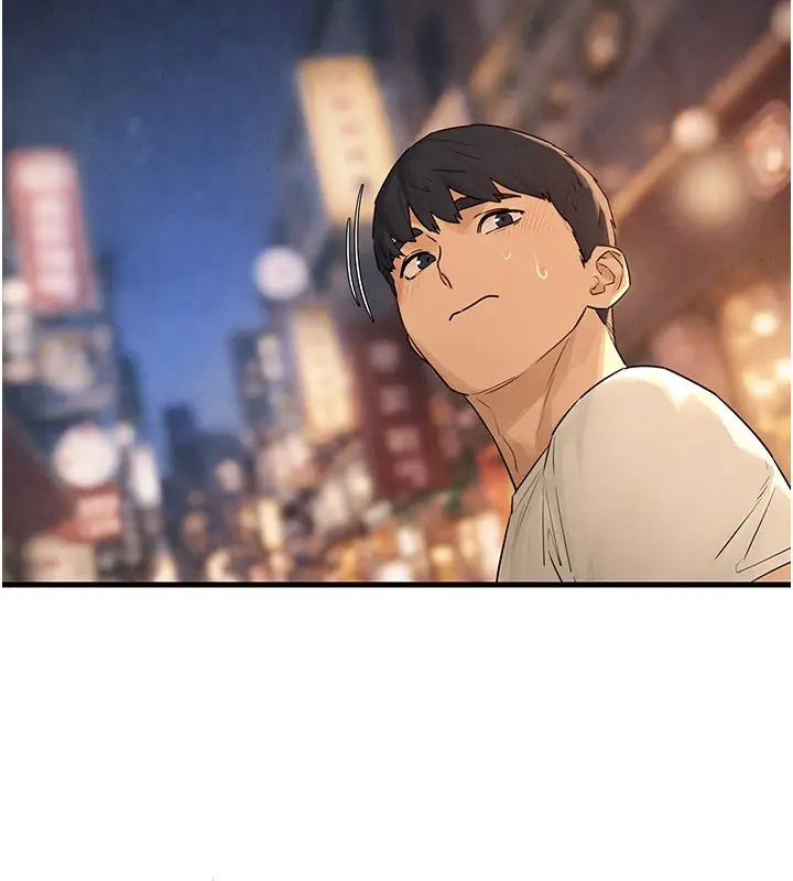 漫画《欲海交锋》第85话第110张图