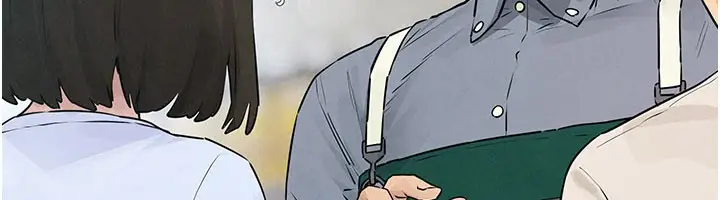 漫画《欲海交锋》第85话第12张图