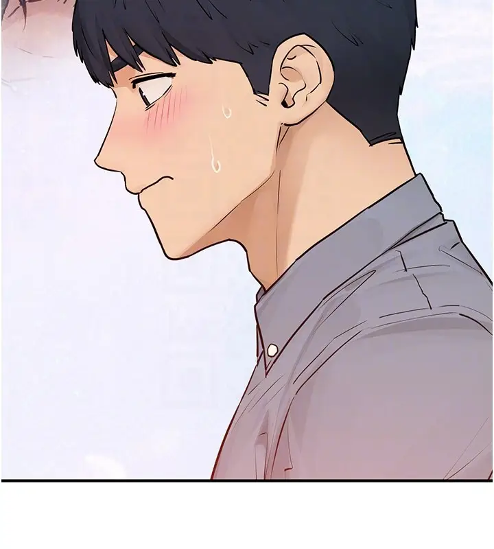 漫画《欲海交锋》第85话第55张图