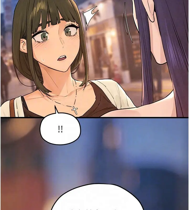 漫画《欲海交锋》第85话第98张图