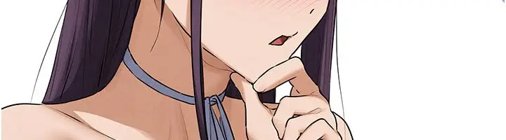 漫画《欲海交锋》第86话第106张图