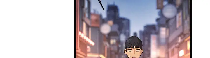 漫画《欲海交锋》第86话第12张图