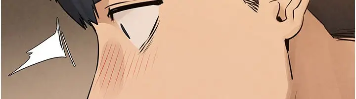 漫画《欲海交锋》第86话第18张图