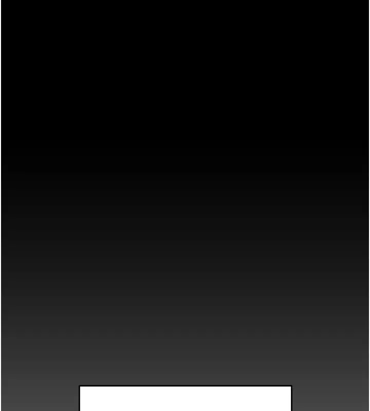漫画《欲海交锋》第86话第42张图
