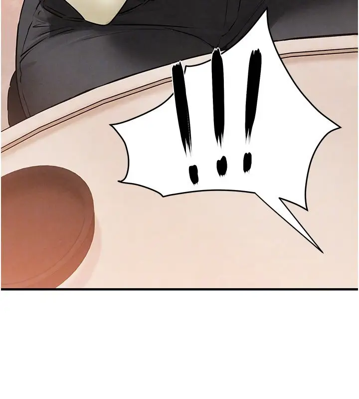 漫画《欲海交锋》第86话第77张图