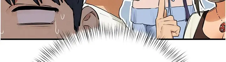 漫画《欲海交锋》第86话第88张图