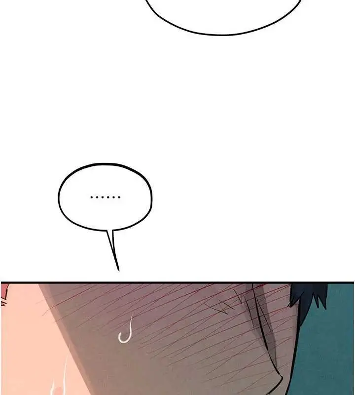 漫画《欲海交锋》第87话第108张图