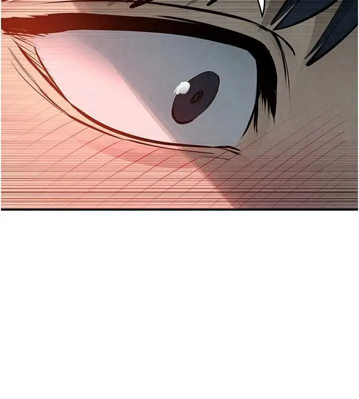 漫画《欲海交锋》第87话第116张图
