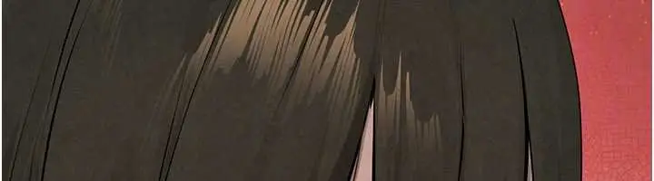 漫画《欲海交锋》第87话第134张图