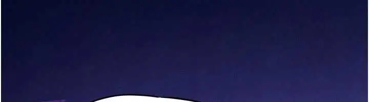 漫画《欲海交锋》第87话第18张图