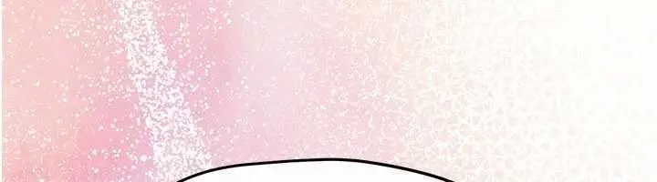 漫画《欲海交锋》第87话第24张图