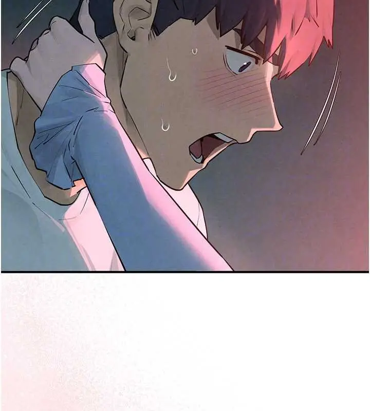 漫画《欲海交锋》第87话第54张图
