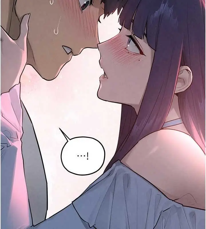 漫画《欲海交锋》第87话第57张图