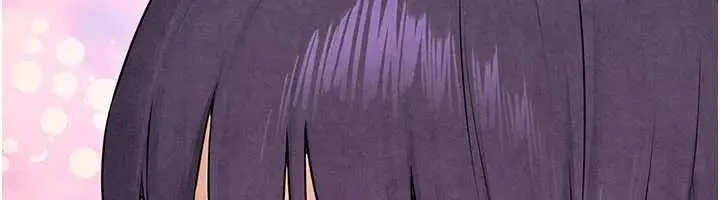 漫画《欲海交锋》第87话第6张图