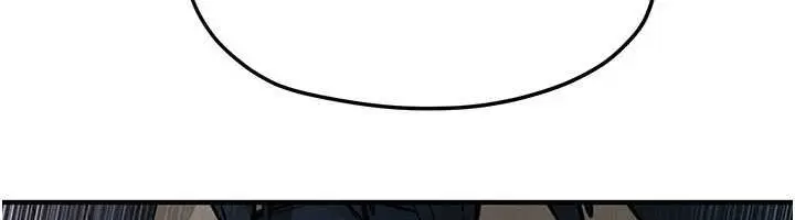 漫画《欲海交锋》第87话第72张图