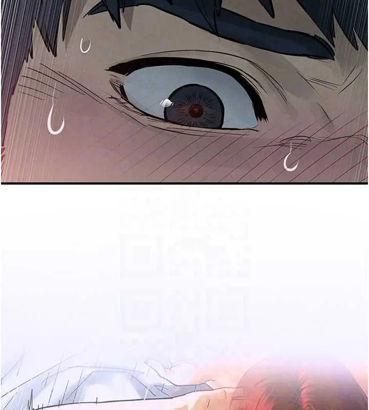漫画《欲海交锋》第87话第73张图