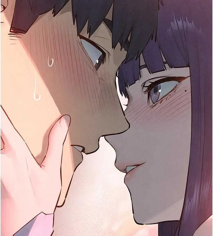 漫画《欲海交锋》第87话第90张图