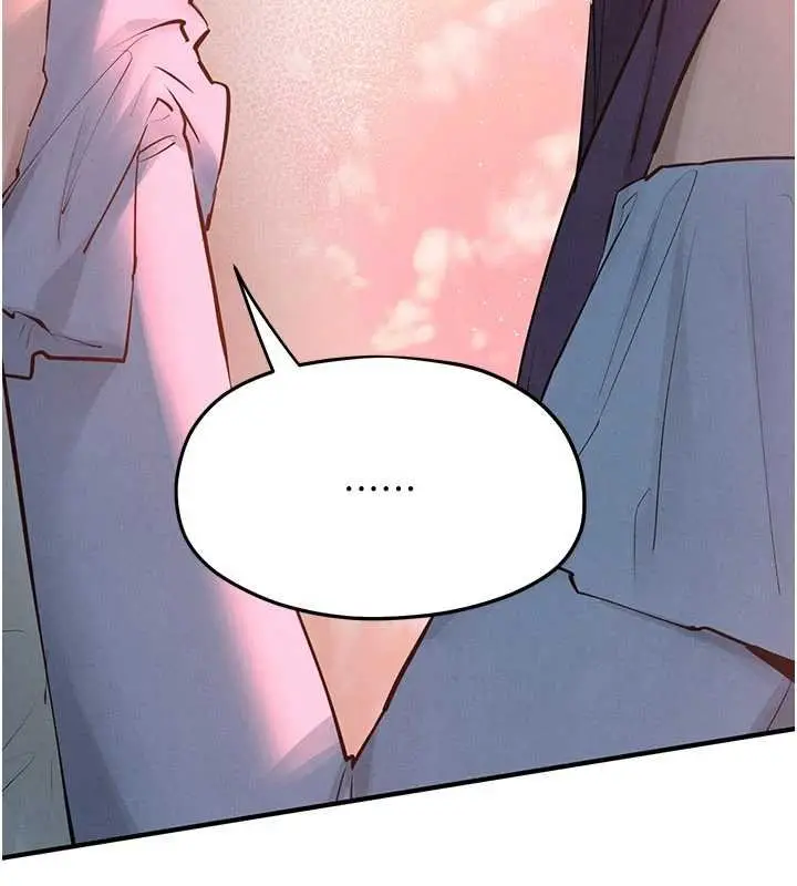 漫画《欲海交锋》第87话第91张图