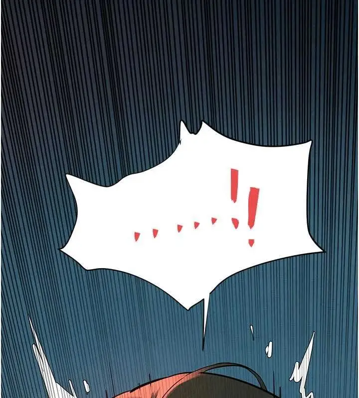 漫画《欲海交锋》第88话第109张图