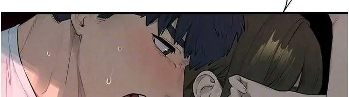 漫画《欲海交锋》第88话第123张图