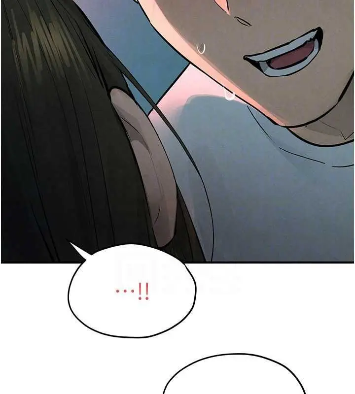 漫画《欲海交锋》第88话第144张图