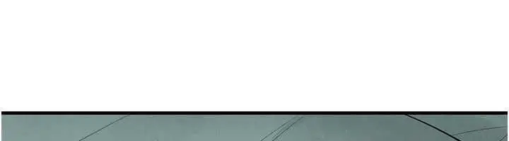 漫画《欲海交锋》第88话第24张图
