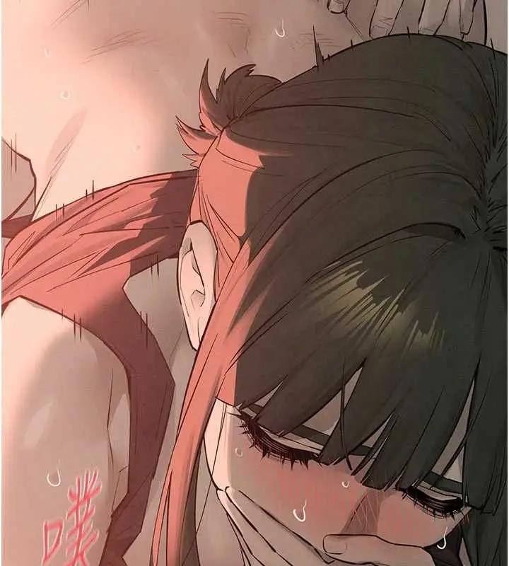漫画《欲海交锋》第88话第41张图