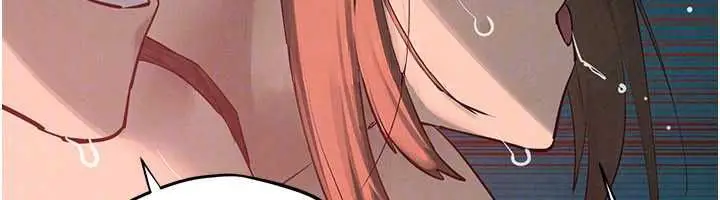 漫画《欲海交锋》第88话第57张图