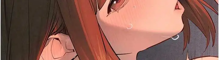 漫画《欲海交锋》第88话第73张图
