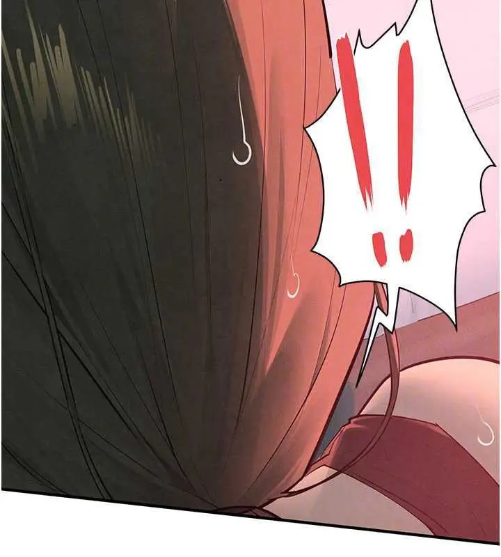 漫画《欲海交锋》第88话第78张图