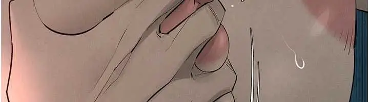 漫画《欲海交锋》第88话第85张图