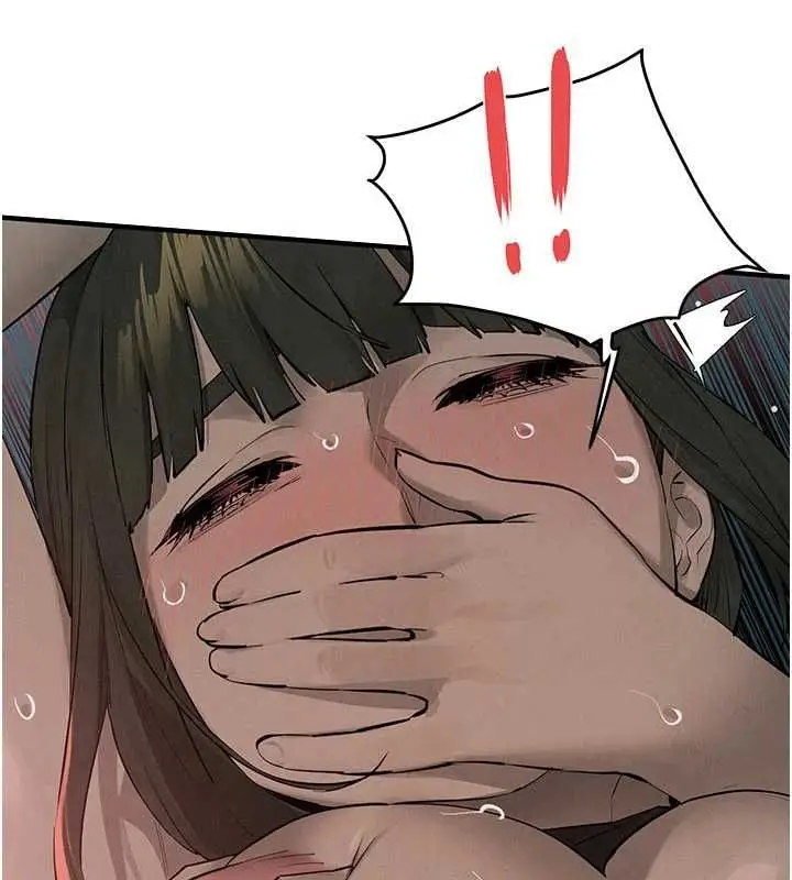漫画《欲海交锋》第88话第90张图