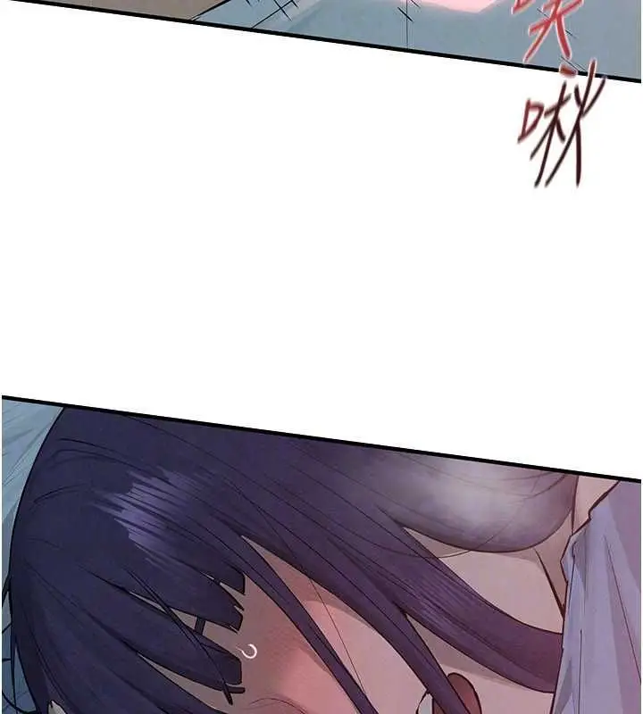 漫画《欲海交锋》第88话第99张图