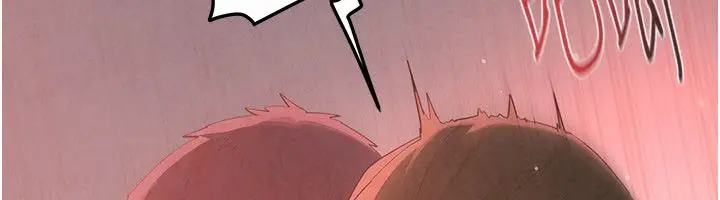 漫画《欲海交锋》第89话第103张图