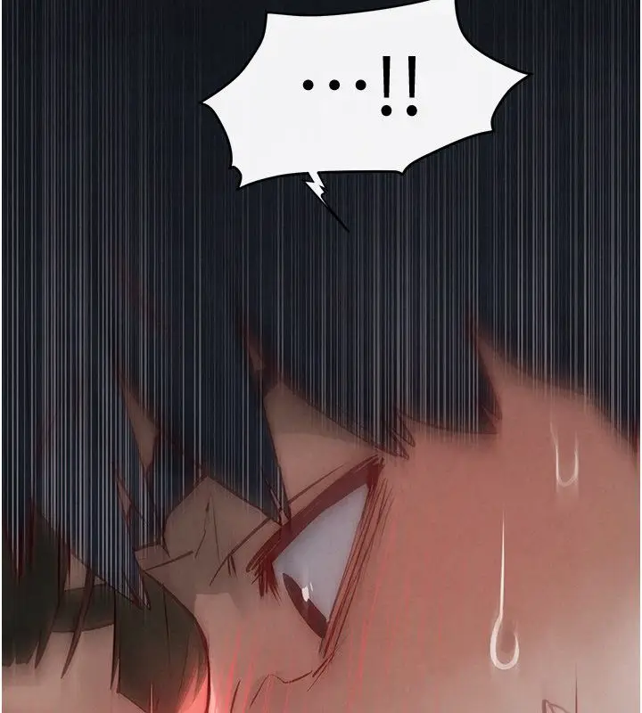 漫画《欲海交锋》第89话第123张图