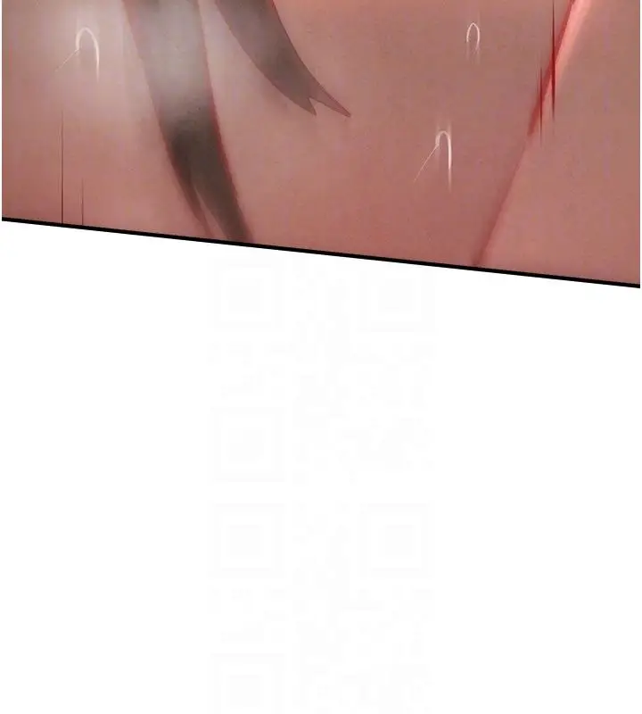 漫画《欲海交锋》第89话第126张图