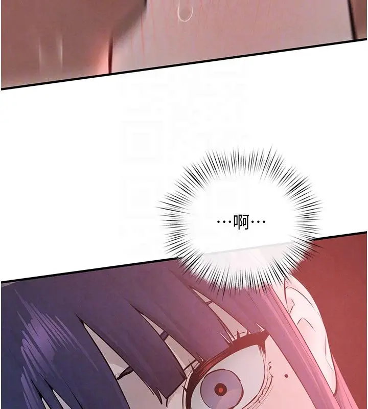 漫画《欲海交锋》第89话第128张图