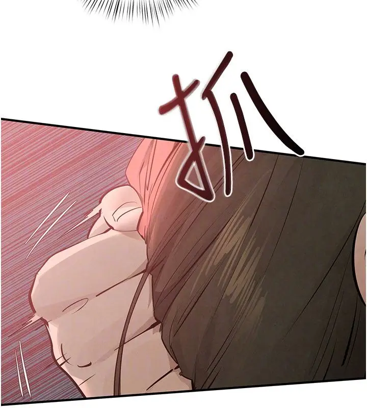 漫画《欲海交锋》第89话第130张图