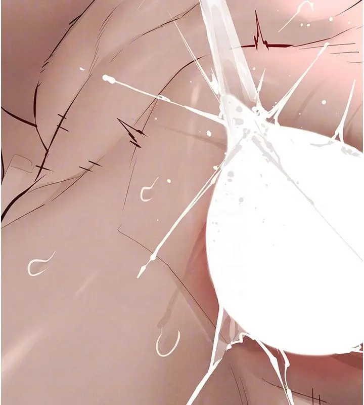 漫画《欲海交锋》第89话第140张图