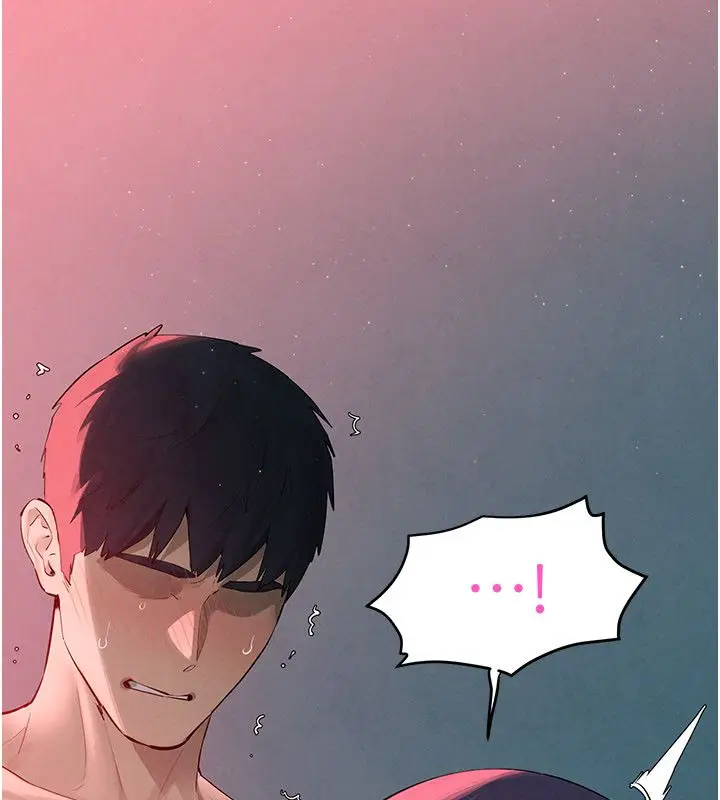 漫画《欲海交锋》第89话第197张图