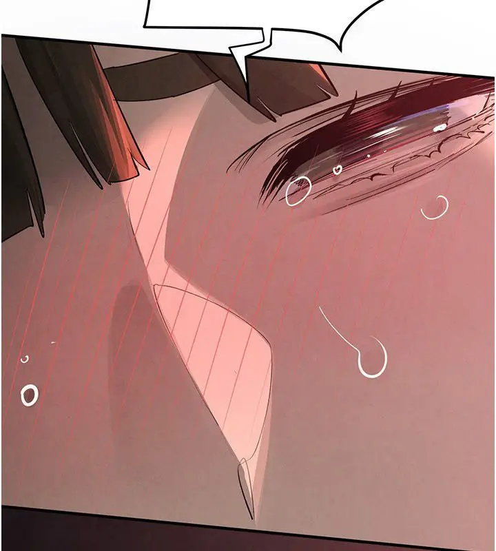 漫画《欲海交锋》第89话第2张图