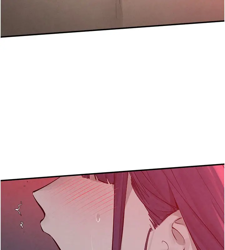 漫画《欲海交锋》第89话第209张图