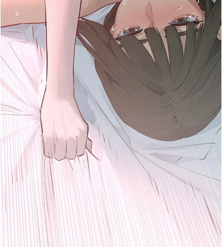 漫画《欲海交锋》第89话第215张图