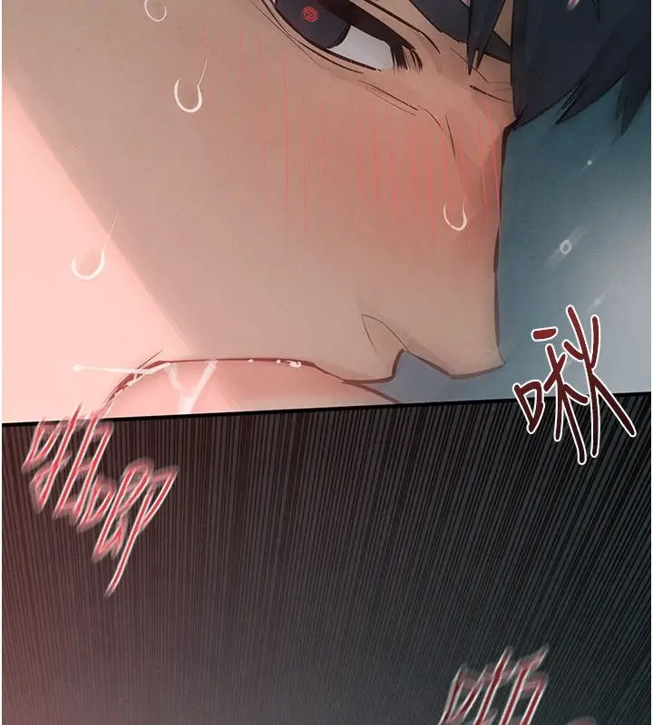 漫画《欲海交锋》第89话第64张图