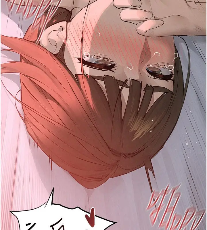 漫画《欲海交锋》第89话第67张图