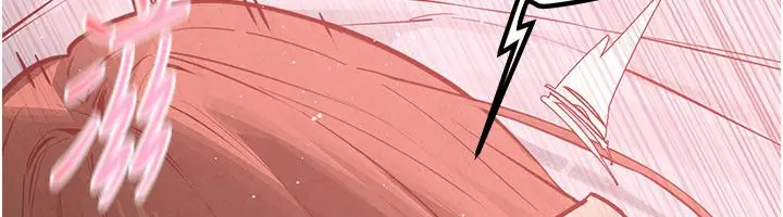 漫画《欲海交锋》第89话第69张图
